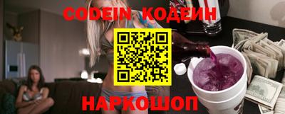ПСИЛОЦИБИНОВЫЕ ГРИБЫ Жуковский