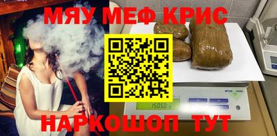 кокаин Заволжье