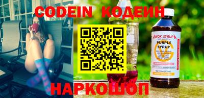 ПСИЛОЦИБИНОВЫЕ ГРИБЫ Жуковский
