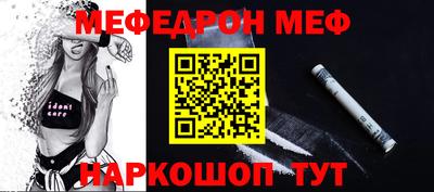 MDMA Заводоуковск
