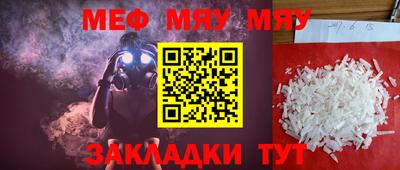 ПСИЛОЦИБИНОВЫЕ ГРИБЫ Жуковский