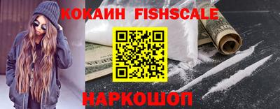 ПСИЛОЦИБИНОВЫЕ ГРИБЫ Жуковский