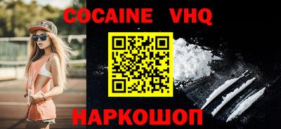 ПСИЛОЦИБИНОВЫЕ ГРИБЫ Жуковский