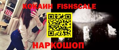 ПСИЛОЦИБИНОВЫЕ ГРИБЫ Жуковский