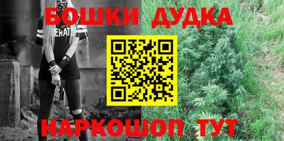 ПСИЛОЦИБИНОВЫЕ ГРИБЫ Жуковский