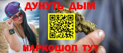 кокаин Заволжье