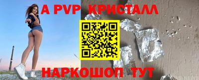 ПСИЛОЦИБИНОВЫЕ ГРИБЫ Жуковский