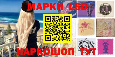 ПСИЛОЦИБИНОВЫЕ ГРИБЫ Жуковский