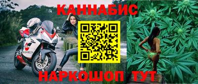 ПСИЛОЦИБИНОВЫЕ ГРИБЫ Жуковский