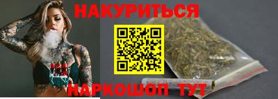 кокаин Заволжье