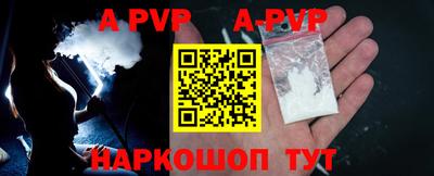 ПСИЛОЦИБИНОВЫЕ ГРИБЫ Жуковский