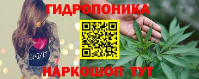 кокс Усть-Джегута