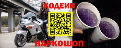 ПСИЛОЦИБИНОВЫЕ ГРИБЫ Жуковский