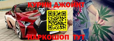 кокаин Заволжье