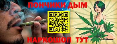 ПСИЛОЦИБИНОВЫЕ ГРИБЫ Жуковский