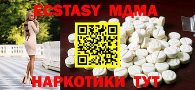 кокаин Заволжье