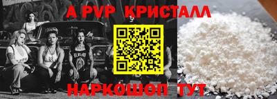 MDMA Заводоуковск