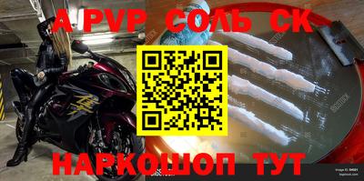 MDMA Заводоуковск