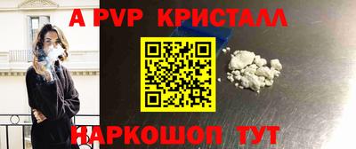 кокаин Заволжье