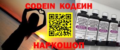 ПСИЛОЦИБИНОВЫЕ ГРИБЫ Жуковский