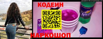 ПСИЛОЦИБИНОВЫЕ ГРИБЫ Жуковский