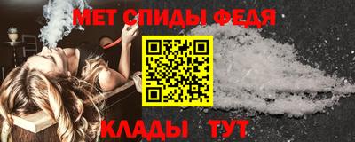 MDMA Заводоуковск