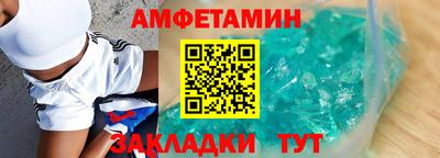 MDMA Заводоуковск