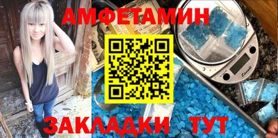 кокаин Заволжье