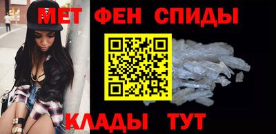 MDMA Заводоуковск