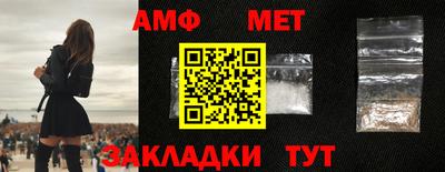 кокаин Заволжье