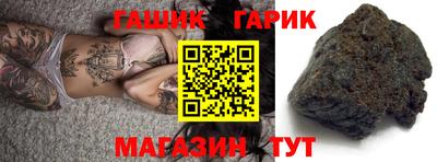 кокаин Заволжье