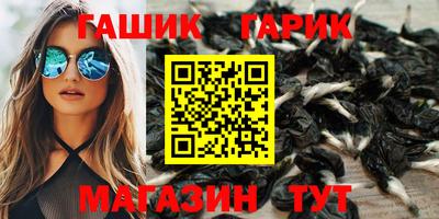 MDMA Заводоуковск