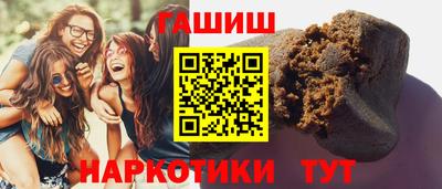 кокаин Заволжье