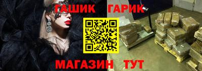 кокаин Заволжье