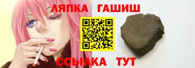кокаин Заволжье