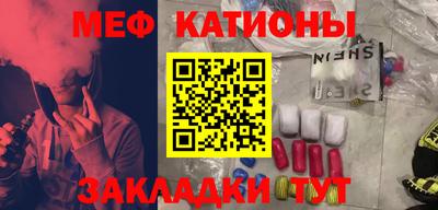 кокаин Заволжье