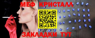 ПСИЛОЦИБИНОВЫЕ ГРИБЫ Жуковский